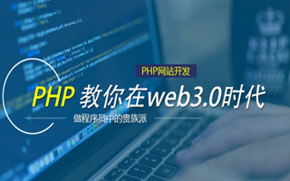 天门 mongo排序sort,php如何按顺序排列数组？